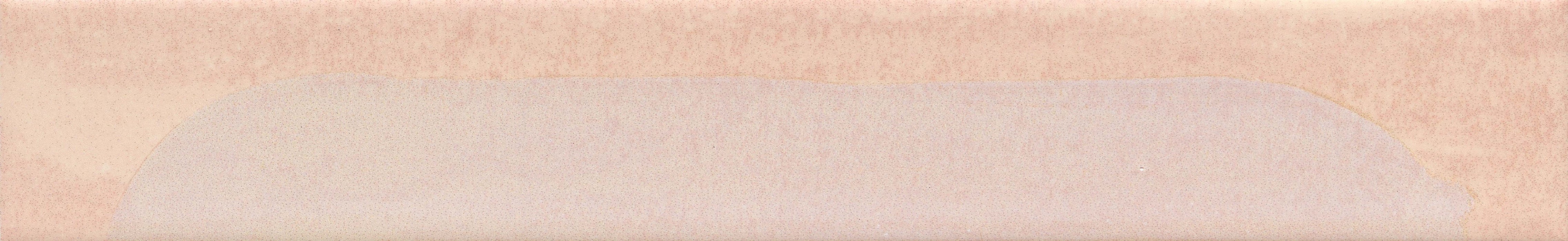 TRIVENI™ - E™ BY EMSER TILE